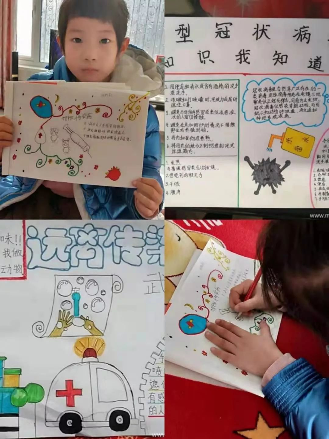 图片9.png