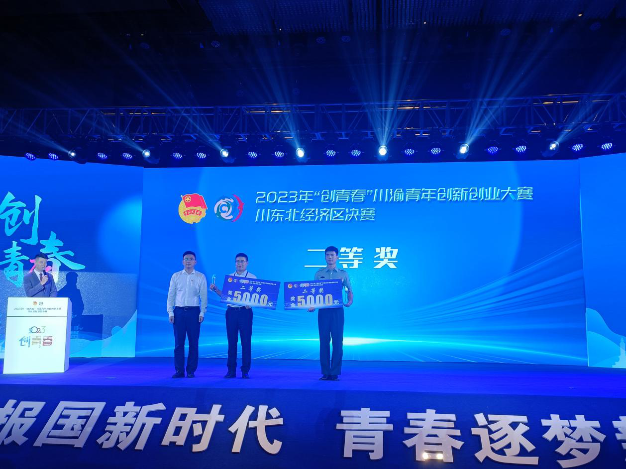 图片4.png