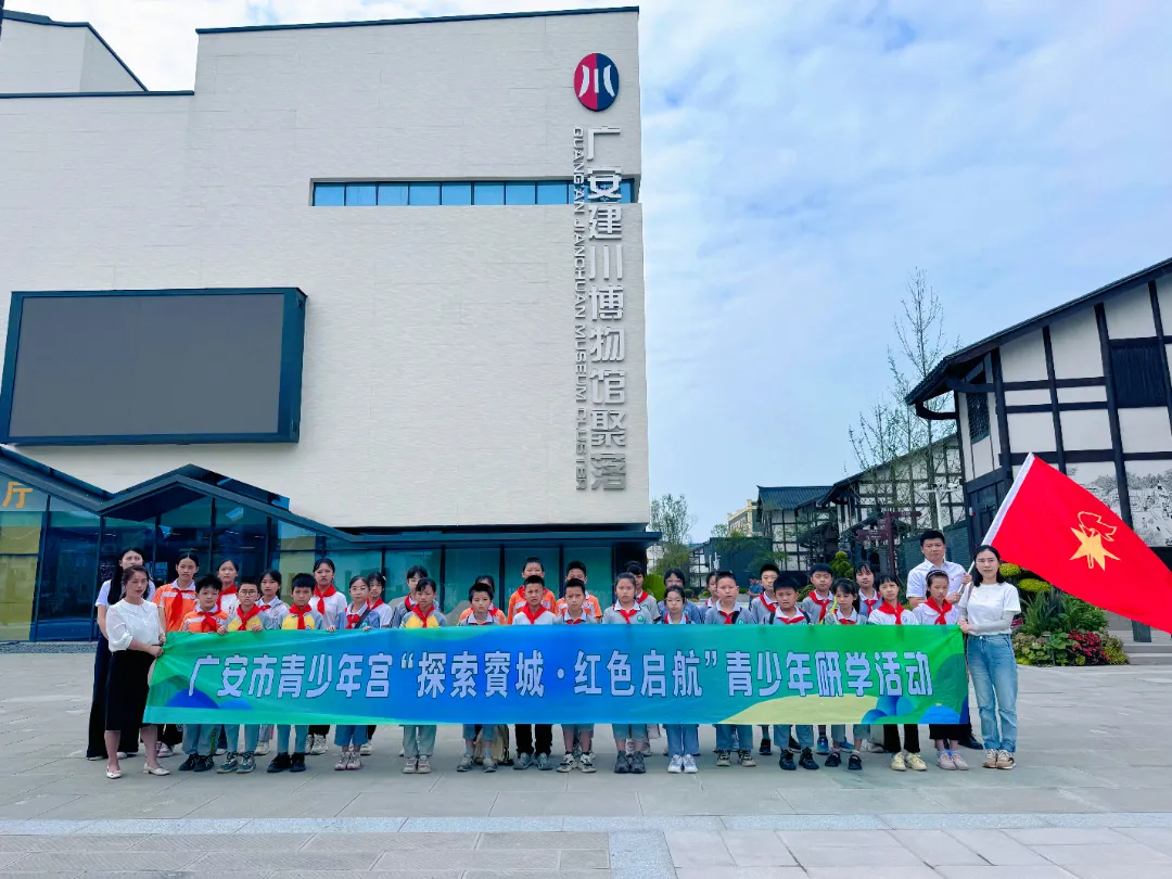 微信图片_20250606131937.jpg