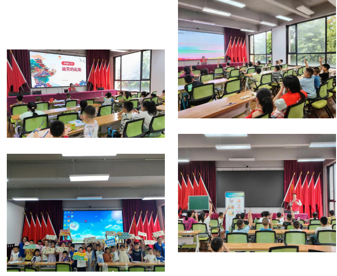 wechat_2025-07-15_152430_263.png