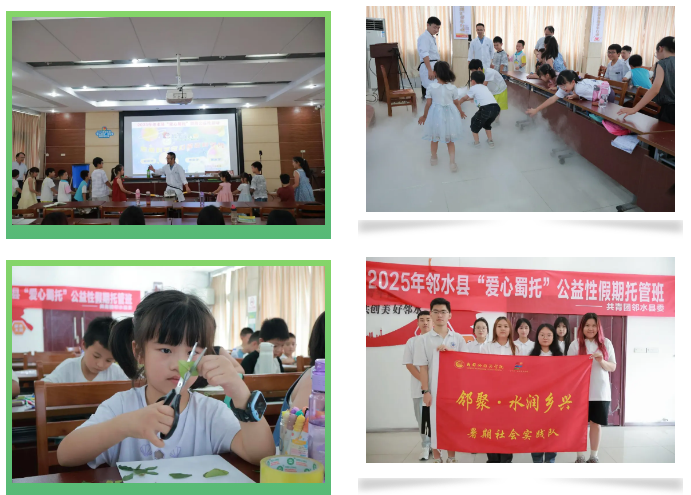 wechat_2025-07-15_152448_774.png